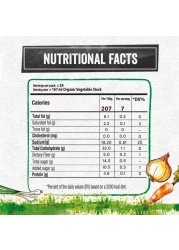 Nestle Maggi Organic Vegetable Stock Cubes 80g