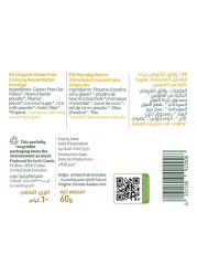 Earth Goods Organic Gluten Free Crunchy Peanut Butter Porridge, 60g