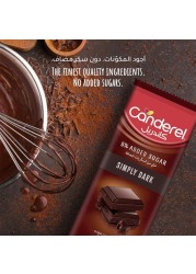 Canderel Simply No Added Sugar Dark Chocolate Bar, 100g