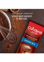 كاندريل غورجس شوكولاته بالحليب بدون سكر مضاف 100 غرام