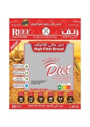Reef Healthy High Fiber Bread 200g