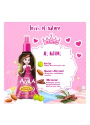 Dabur Amla Kids Nourishing Detangler Oil 200ml