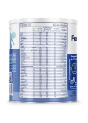 Nutricia Fortini Balance, feed to support catch-up growth from 1 year of age 400g