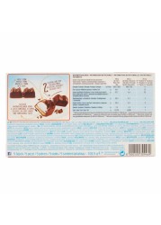 Kinder Choco Fresh Chocolate 21g Pack of 5