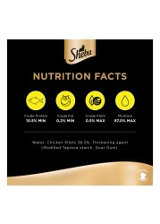 Sheba Filets with Natural Shredded Chicken Flavour in Gravy Wet Food for Cat, 60g