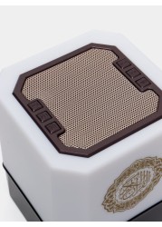 Quran Speaker with Remote &amp; App Control, Dimmable 7-Color Changing Azan Bluetooth Speaker, 16 Language Support, MP3 Music, Night Light, and Alarm Clock