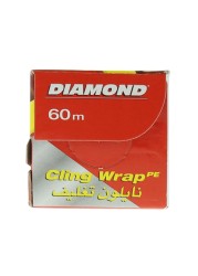 Diamond Cling Wrap Clear 200ft 1 PCS