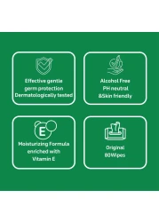 كارفور أوريجينال مناديل مبللة للعناية بالبشرة مضادة للبكتيريا 80 منديل - أبيض