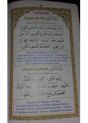 Noorani Qaida Six Kalmah Sifat e Iman Wudhu Salah with Pictures Arabic and English' Paperback