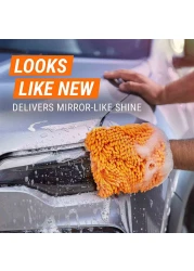 Armor All Ultra Shine Wash And Wax 64 fl oz