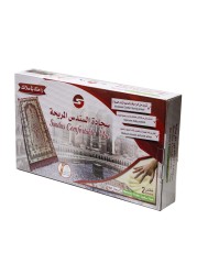 Comfortable Silk Prayer Rug Comfortable Prayer Rug Gold Color