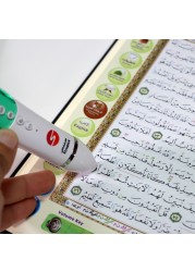 Reading Pen with Large Interactive Quran and Extra Book Set - Large 16GB