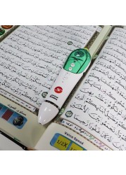 القلم القارئ مع مصحف حجم كبير ٢٠ *٢٨ -١٦ GB