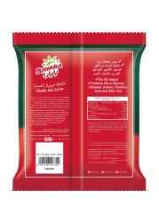 Bayara Sea Salt Arabic Mix Extra Nuts, 300g