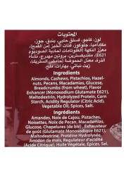 كاستانيا مكسرات مشكلة 450 غرام