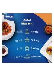 Noor Canola Oil, 750ml