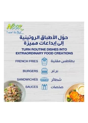 Noor Original Mayonnaise, 473ml