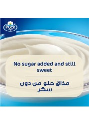 بوك علبة كريم 160 غرام