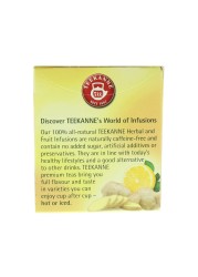 Teekanne Aromatic and Spicy Ginger Lemon Tea Bags, 35g
