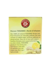 Teekanne Aromatic and Spicy Ginger Lemon Tea Bags, 35g