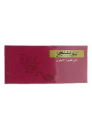 توينينغزشاي بعد الظهيرة الإنجليزي الكامل 25 كيس