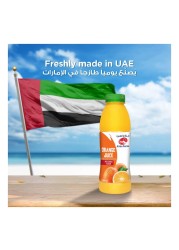 العين عصير برتقال 500 ملل