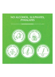 دابر فاتيكا ناتشورلز كريم لتصفيف الشعر يغذي ويحمي أخضر 210 ملل