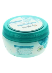 Himalaya Nourishing Skin Cream White 250ml