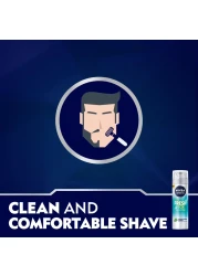 NIVEA MEN Fresh kick Shaving Gel 200ml