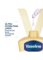 Vaseline Intensive Care Body Lotion Nourishing Moisture 400ml