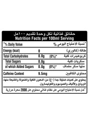 Coca-Cola Zero Calories Carbonated Soft Drink Glass Bottle 290ml