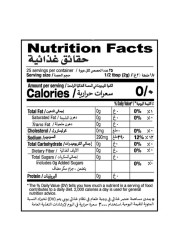 Shan Dahi Bara Chat Masala 60g