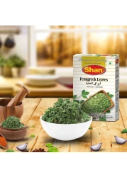 Shan Fenugreek Leaves, 50g