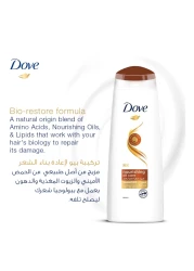 Dove Shampoo for Frizzy and Dry Hair Nourishing Oil Care Nourishing Care for up to 100% Smoother Hair 200ml