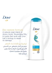 Dove Shampoo for Dry Hair Daily Care Nourishing Care for up to 100% Softer Hair 600ml