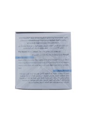 لوتس هربلز وايت غلو كريم لتبييض وتفتيح البشرة مع كريم مبيض لتدليك البشرة، 60 غرامًا.