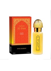 Swiss Arabian Bakhoor Al Arais Eau De Parfum Gold 50ml