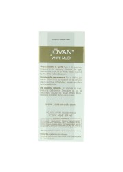 Jovan White Musk Cologne 59ml