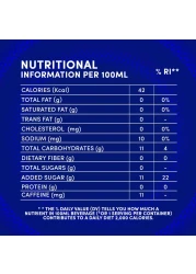 بيبسي كولا قارورة مشروب زجاجية بسعة 250 ملل