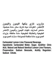 Sprite Regular Lemon Lime Flavoured Carbonated Soft Drink Can 330ml