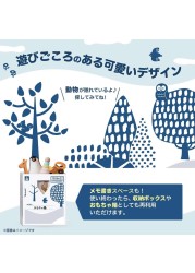 Pigeon Glass Feeding Bottle A292 Clear 120ml