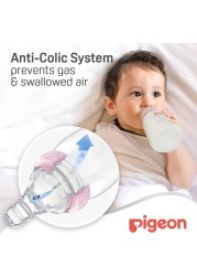 Pigeon Feeding Bottle 26011 Clear 120ml