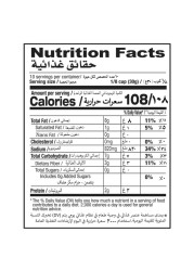 Shan Mango Pickle (Achar) 320g