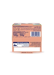 Rio Mare Light Meat Tuna in Extra Virgin Olive Oil, 160g