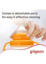 Pigeon Mag Mag Spout Cup 15732 Orange 200ml
