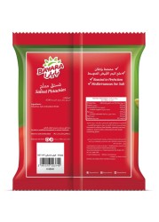 بايارا فستق مملح 300 غرام