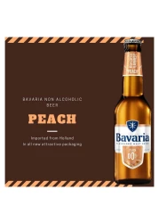 Bavaria Holland Peach Flavour Non-Alcoholic Malt Drink 330ml Pack of 6