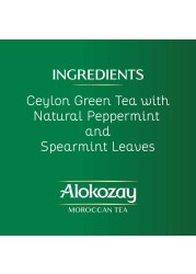 Alokozay Moroccan 25 Tea Bags