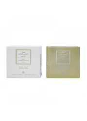 IBRAHEEM AL.QURASHI Special Musk Cubes - 8 Cubes