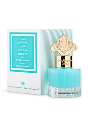 IBRAHEEM AL.QURASHI Powder Musk Khamriya for Hair - 15ml